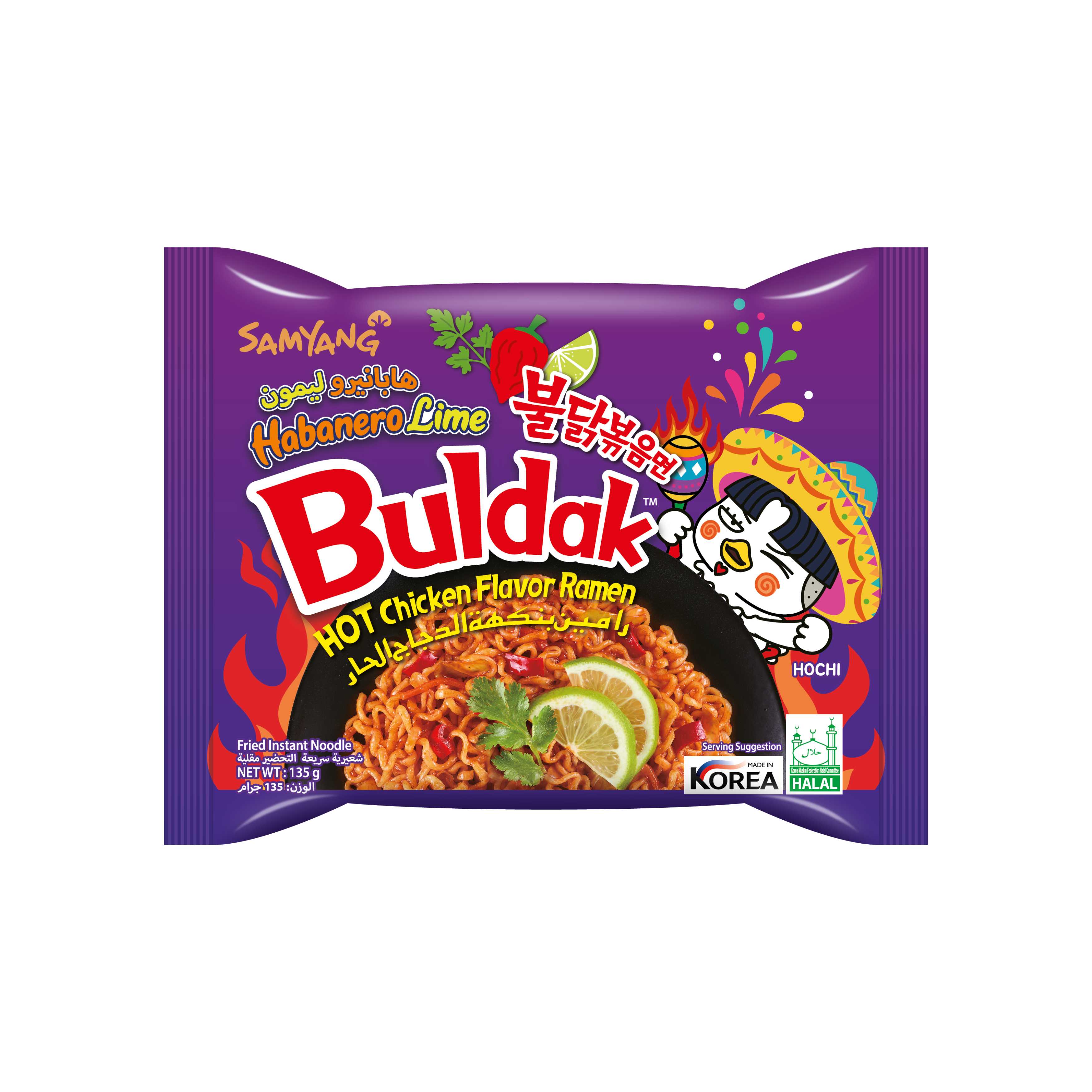 Buldak Ramen | Spicy Chicken